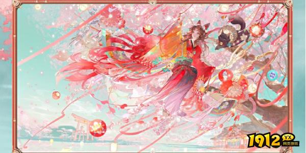 阴阳师典藏皮肤神祈良缘如何获取 阴阳师典藏皮肤神祈良缘获取方法介绍