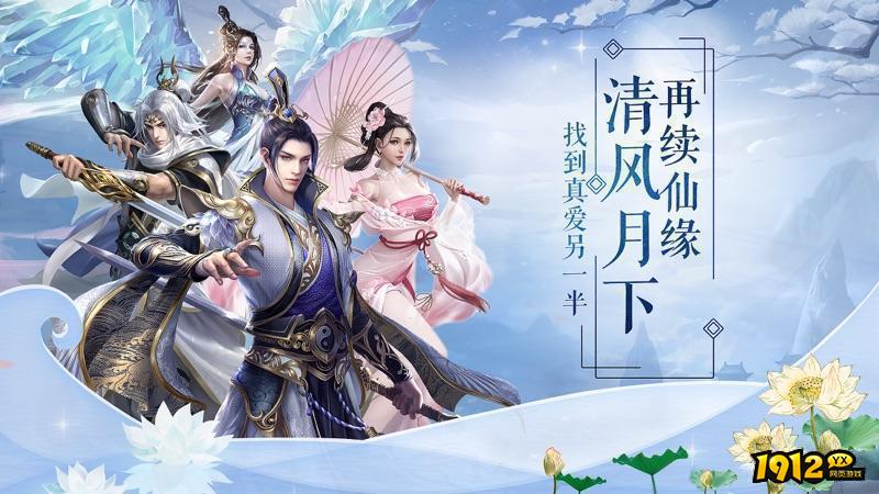 九州凡仙录礼包兑换码大全最新—游戏兑换码2024最新