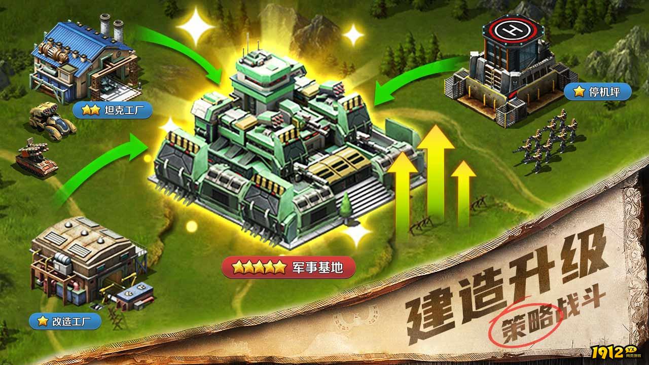 全城警戒小程序兑换码2024—官方礼包码合集