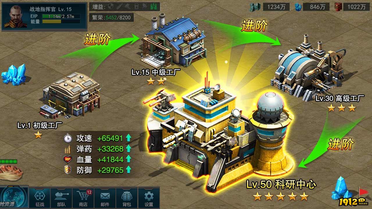 全城警戒小程序兑换码2024—官方礼包码合集