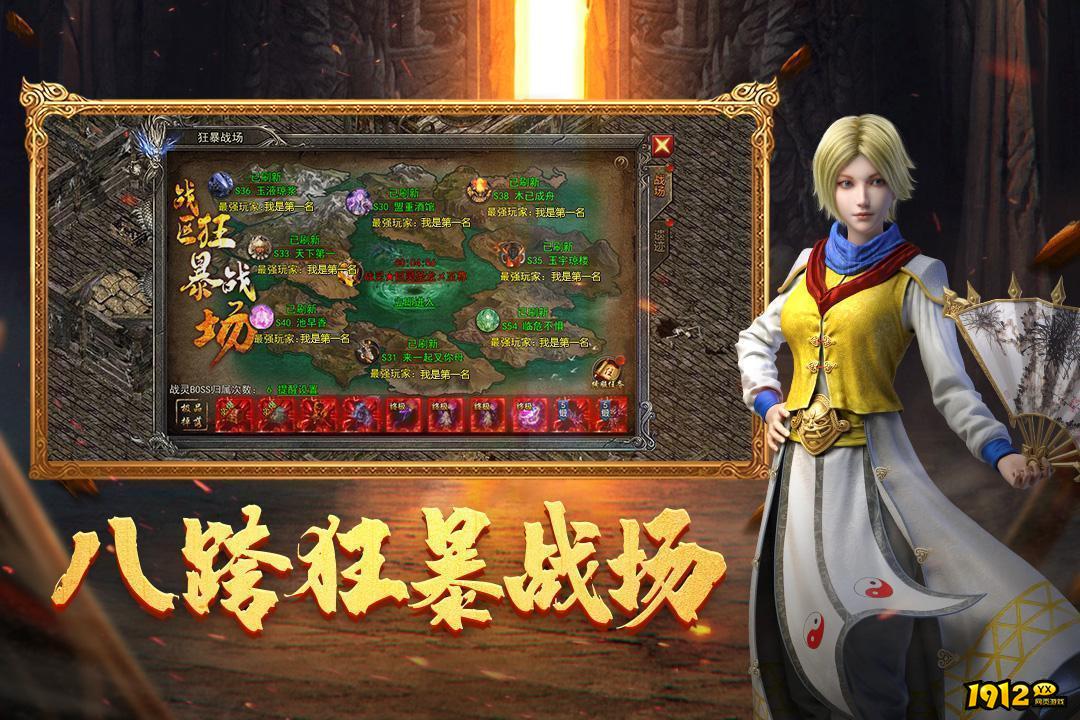 龙迹之城兑换码领取—2024最新礼包码合集 龙迹之城兑换码领取—2024最新礼包码合集