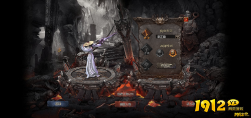 《王者天下》战士职业怎么玩 战士职业玩法介绍