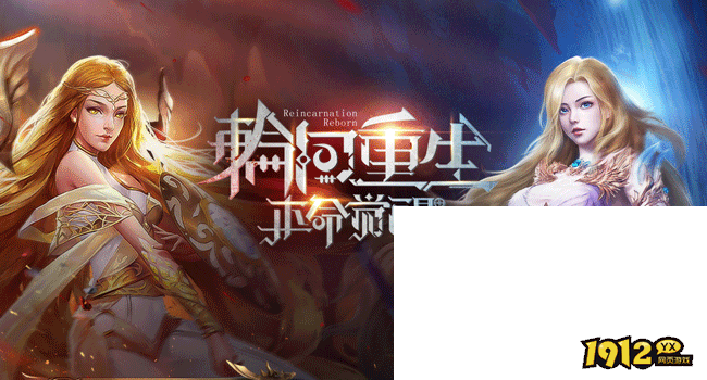 魔域觉醒兑换码最新 2024通用礼包码大全 魔域觉醒兑换码最新 2024通用礼包码大全