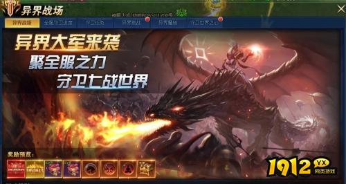 七战小程序兑换码大全—礼包码2024最新 七战小程序兑换码大全—礼包码2024最新