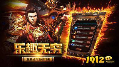 英雄霸业小程序兑换码2024—官方礼包码合集