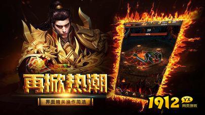 英雄霸业小程序兑换码2024—官方礼包码合集