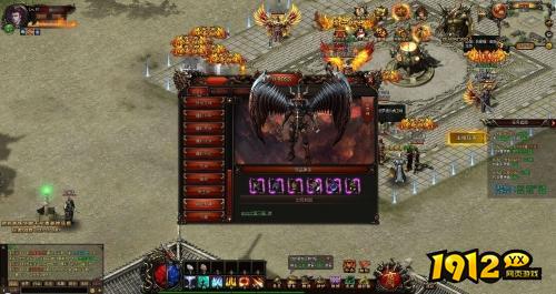 热血虎卫礼包码 最新有效兑换码