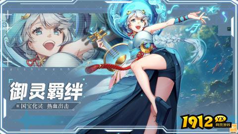 百世文华录兑换码永久有效 礼包码是多少