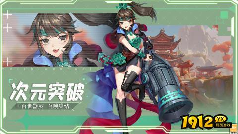 百世文华录兑换码永久有效 礼包码是多少