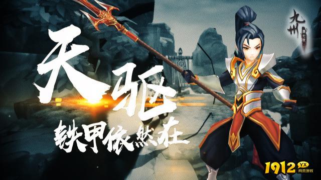 颜七夜兑换码永久有效 2024有用礼包码 颜七夜兑换码永久有效 2024有用礼包码