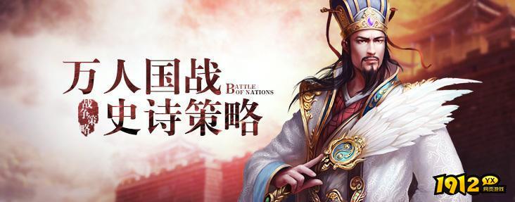 热血三国3礼包码最新分享-2024兑换码真实有效 热血三国3礼包码最新分享-2024兑换码真实有效