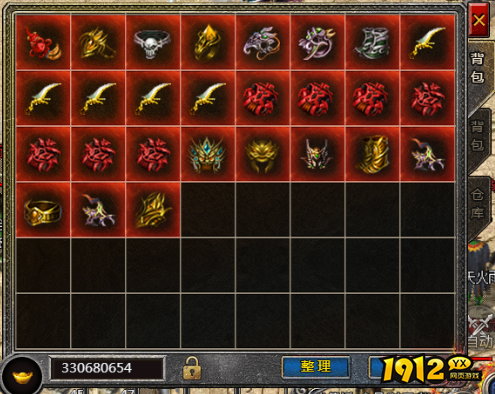 《传奇霸主》强散装备怎么搭配 强散装备搭配攻略