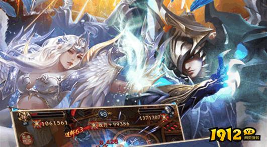 天堂之刃钻石兑换码—兑换码窗口在哪