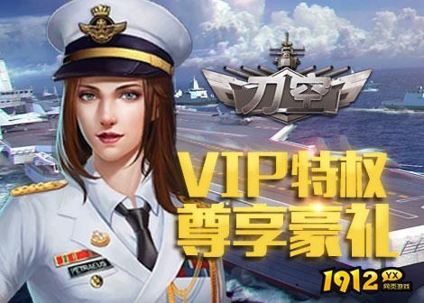 刀空礼包码最新 永久有效兑换码