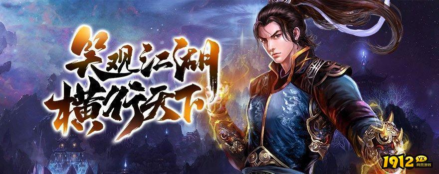 魔主兑换码大全-2024口令码永久有效