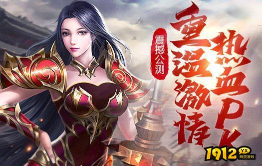 神戒兑换码最新8月—2024年全部礼包码合集 神戒兑换码最新8月—2024年全部礼包码合集