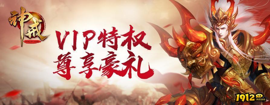 神戒兑换码最新8月—2024年全部礼包码合集 神戒兑换码最新8月—2024年全部礼包码合集