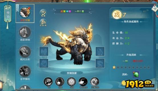 游龙传说激活码大全—最新礼包兑换码方法