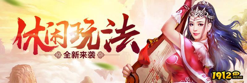 琅琊榜礼包码通用合集 2024兑换码全套 琅琊榜礼包码通用合集 2024兑换码全套