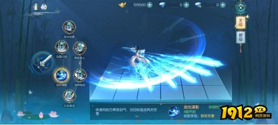 诛神传礼包码大全—福利暗号兑换码领取 诛神传礼包码大全—福利暗号兑换码领取