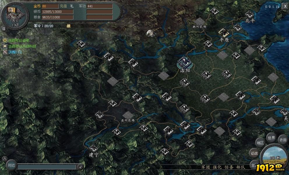 傲视天地礼包码2024 最新兑换码领取 傲视天地礼包码2024 最新兑换码领取