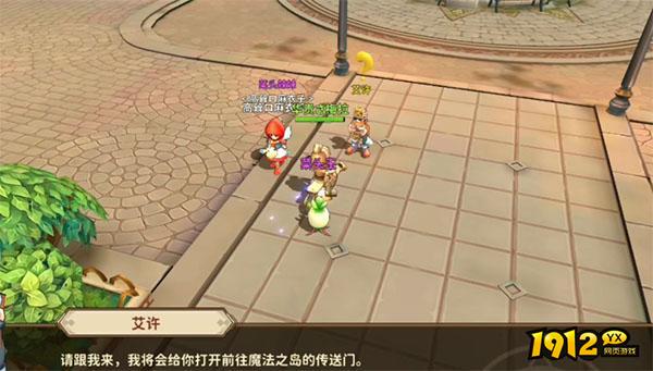 赛尔特大陆兑换码2024汇总 有效的兑换码分享 赛尔特大陆兑换码2024汇总 有效的兑换码分享