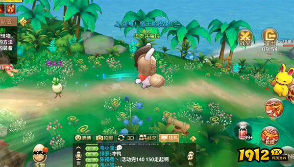 赛尔特大陆兑换码2024汇总 有效的兑换码分享 赛尔特大陆兑换码2024汇总 有效的兑换码分享