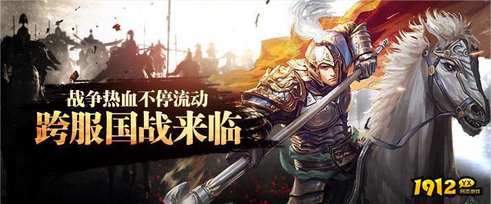 大皇帝礼包码最新可用 兑换码大全2024