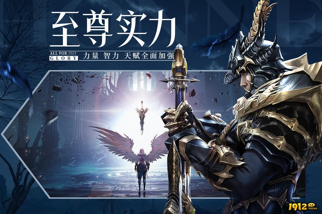 荣耀大天使兑换码领取—2024最新礼包码合集 荣耀大天使兑换码领取—2024最新礼包码合集