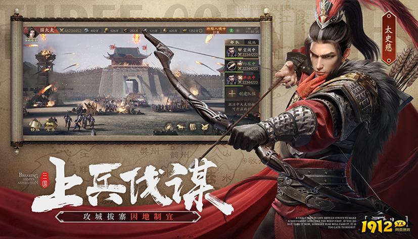 霸业兑换码最新 有效礼包码分享