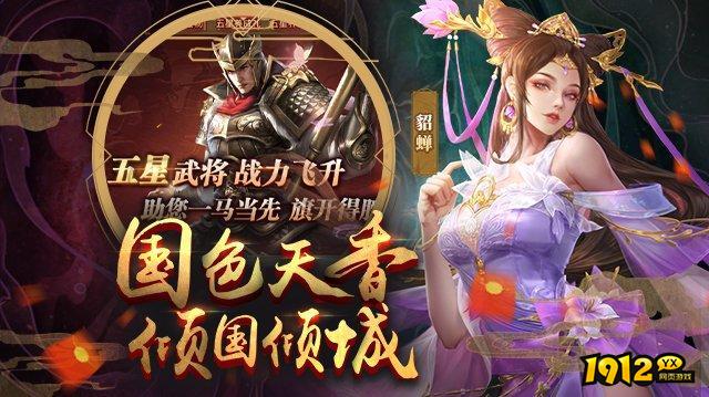 孤胆骑士兑换码合集 通用礼包码领取 孤胆骑士兑换码合集 通用礼包码领取