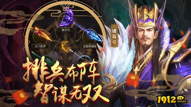 孤胆骑士兑换码合集 通用礼包码领取 孤胆骑士兑换码合集 通用礼包码领取