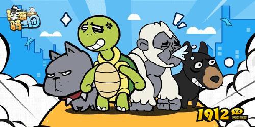 洋葱骑士团兑换码最新 2024通用礼包码大全 洋葱骑士团兑换码最新 2024通用礼包码大全