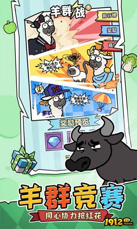 洋葱骑士团兑换码最新 2024通用礼包码大全 洋葱骑士团兑换码最新 2024通用礼包码大全