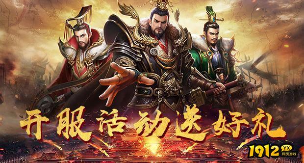 跨越千年永久礼包码 全新礼包码领取 跨越千年永久礼包码 全新礼包码领取