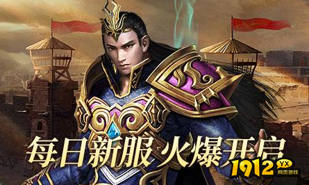 《热血大明》掌握折扣策略 提升游戏体验