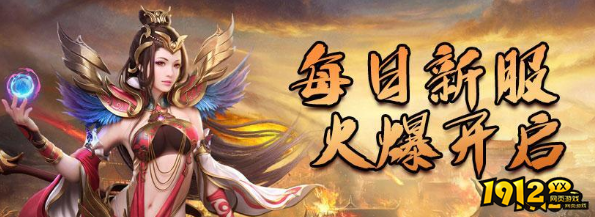 《战痕》第一大陆怎么玩 第一大陆玩法攻略