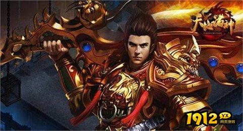 天地诸神激活码真实有效 激活码永久可用 天地诸神激活码真实有效 激活码永久可用