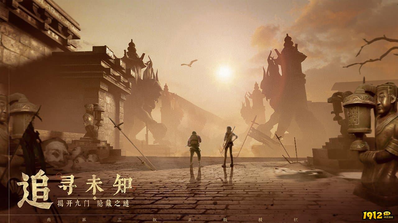 新盗墓笔记通用兑换码大全 礼包码最新分享