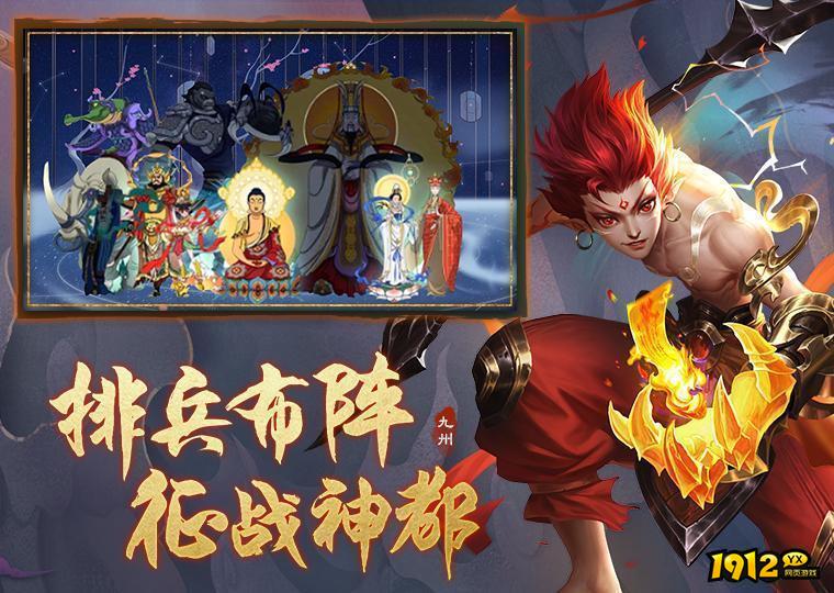 皇者兑换码2024 最新有效礼包码