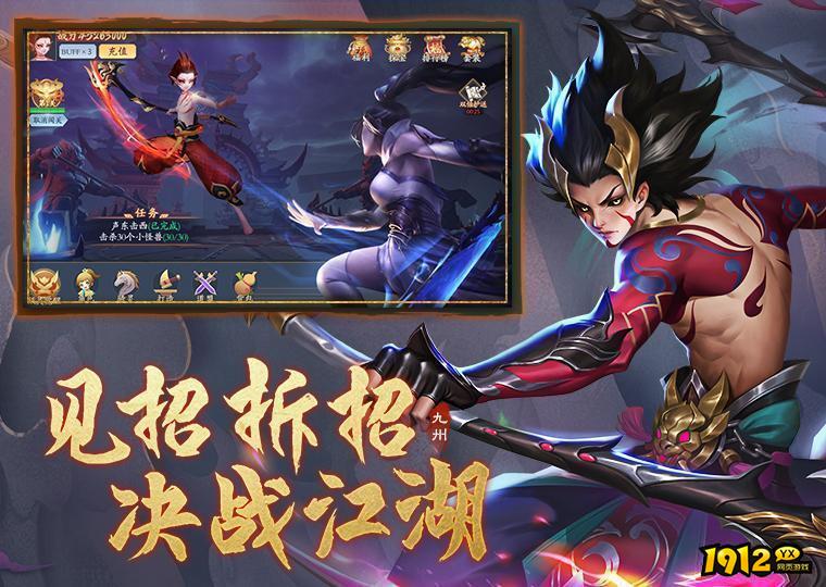 皇者兑换码2024 最新有效礼包码