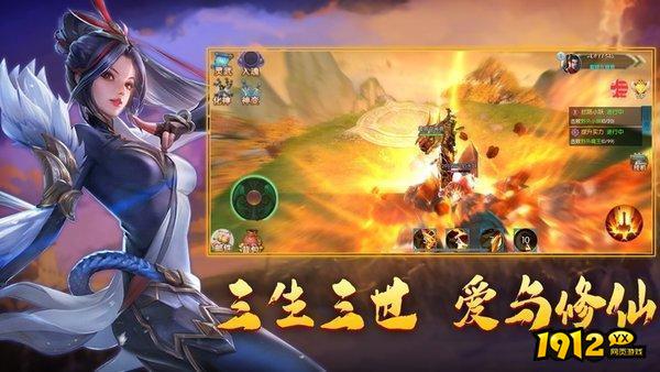 灵剑奇缘礼包码8月最新 兑换码全部可用 灵剑奇缘礼包码8月最新 兑换码全部可用