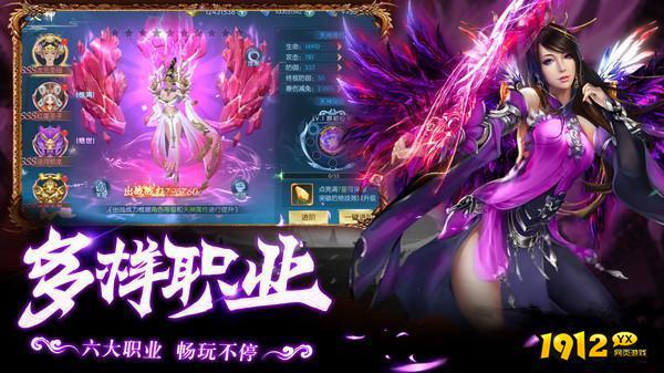 灵剑奇缘礼包码8月最新 兑换码全部可用 灵剑奇缘礼包码8月最新 兑换码全部可用