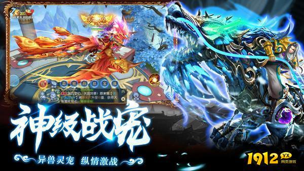 灵剑奇缘礼包码8月最新 兑换码全部可用 灵剑奇缘礼包码8月最新 兑换码全部可用