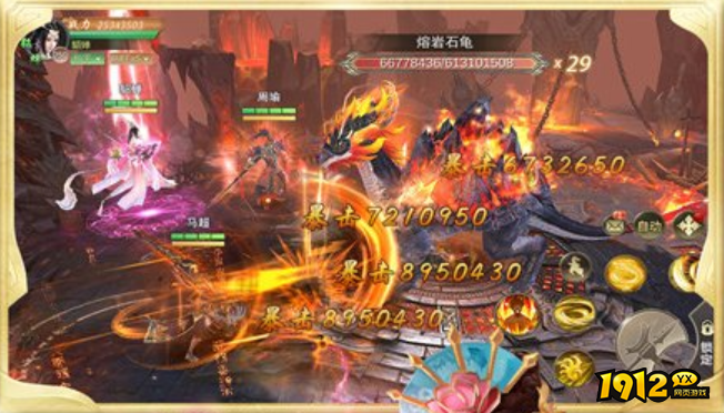 霸御乾坤兑换码真实可用 2024通用礼包码大全