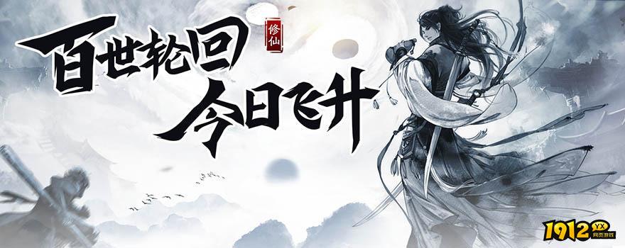 天影奇缘激活码长期有效 可兑换礼包码