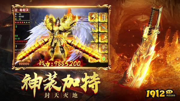 地鼠传奇兑换码最新 真实有效礼包码