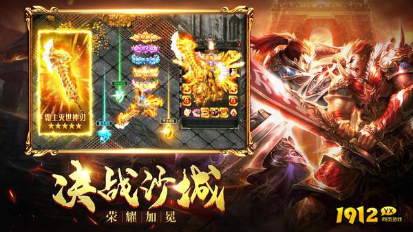 地鼠传奇兑换码最新 真实有效礼包码