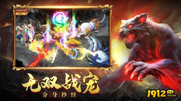 地鼠传奇兑换码最新 真实有效礼包码