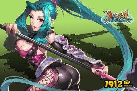 疾风传说兑换码最新领取-2024礼包码全新可用